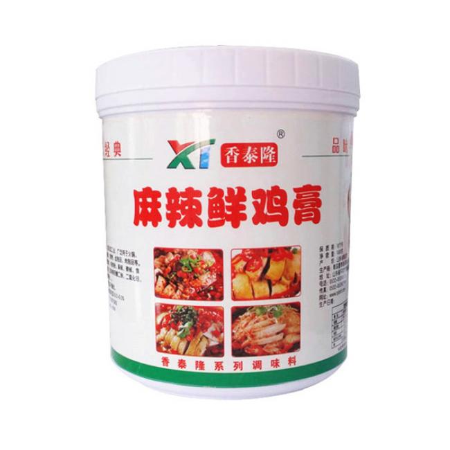 麻辣鲜鸡膏
